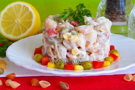 Фото рецепта Салат Леавинчи