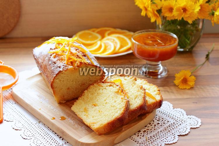 Фото Сливочный кекс с апельсиновой пропиткой