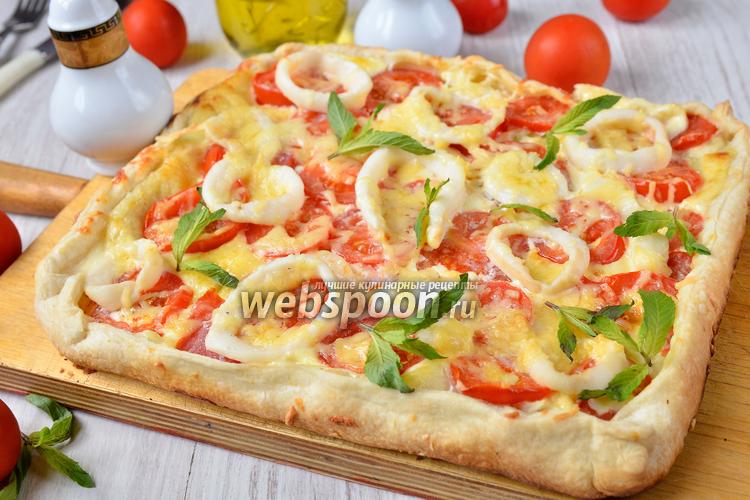 Пицца с сыром фета и маслинами: рецепт с фото