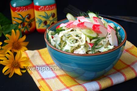 Салат с грибами, крабовыми палочками и фасолью - пошаговый рецепт с фото на Готовим дома