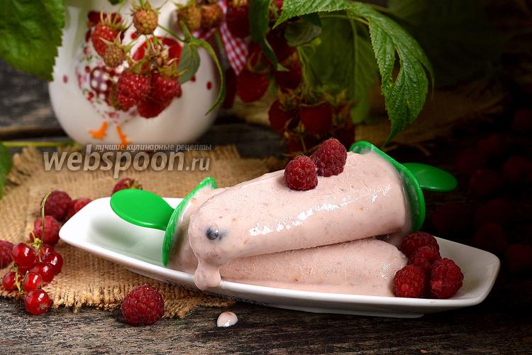 Фото Малиновое мороженое с шоколадными дропсами