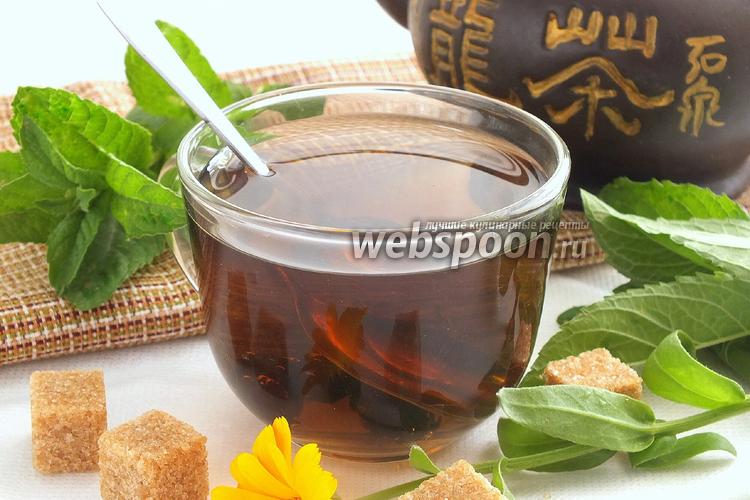 Фото Мятный чай с сушёной вишней