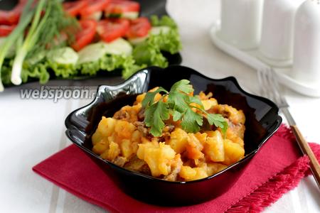 Фото рецепта Картофель тушёный с говядиной