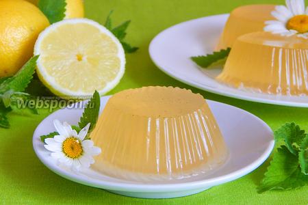 Фото рецепта Лимонно-имбирное желе