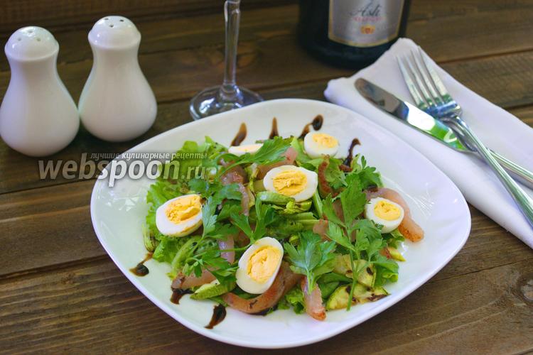 Фото Нежный салат с балыком и перепелиными яйцами