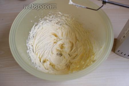 Лучший рецепт простого кекса на кефире с яблочным повидлом махеевъ - пошаговый рецепт с фото