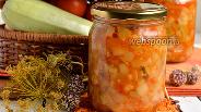 Фото рецепта Кабачки в томатном соусе на зиму