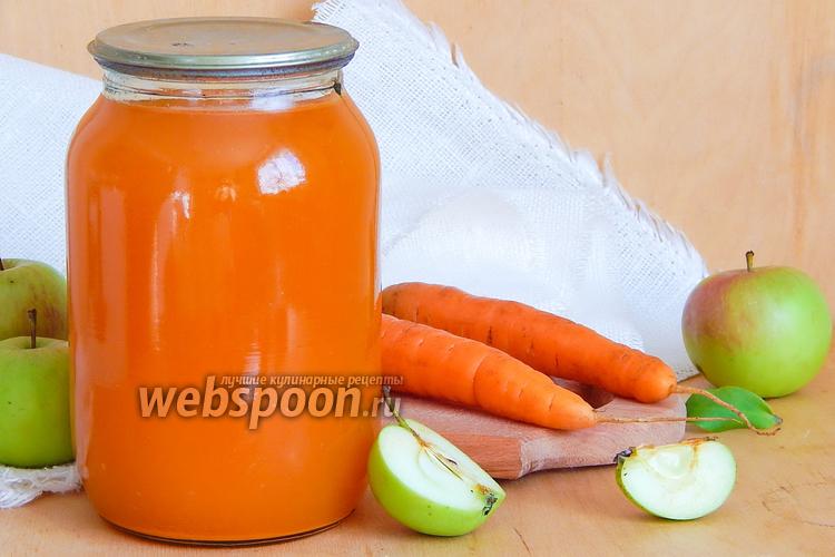 Фото Яблочно-морковный сок на зиму