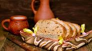 Фото рецепта Хлеб с сыром Чеддер и вяленым сладким перцем