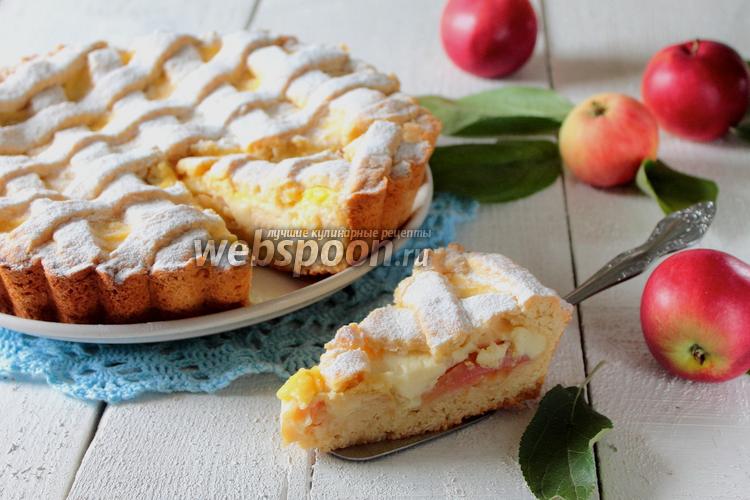 Фото Яблочный пирог с ванильным кремом