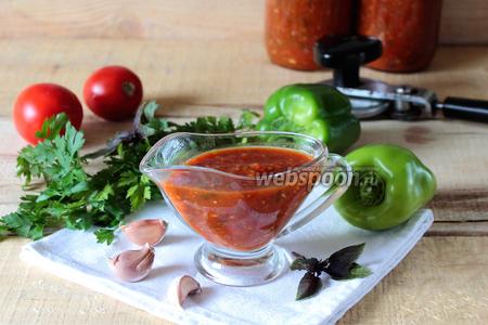 Фото рецепта Сацебели