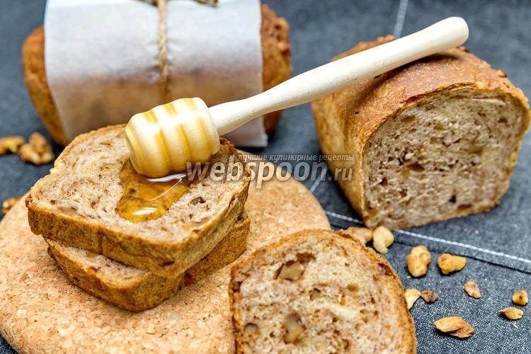 Фото Цельнозерновой хлеб с грецкими орехами и мёдом