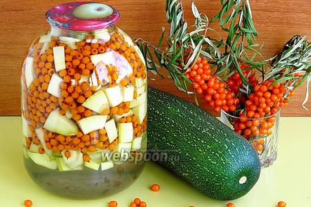 Фото рецепта Компот из кабачков с облепихой на зиму 