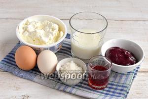 Для приготовления мороженого нам понадобится маскарпоне, яйца, сахар, йогурт, смородиновый курд, смородиновый ликёр.