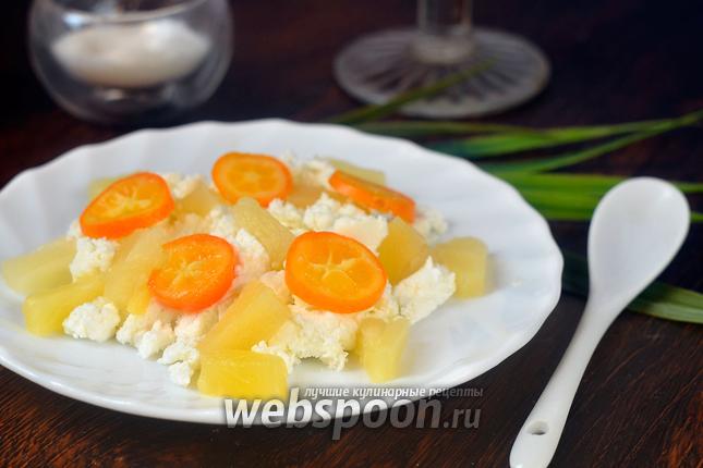 Фото Идеальный завтрак, творог с ананасами и кумкватами