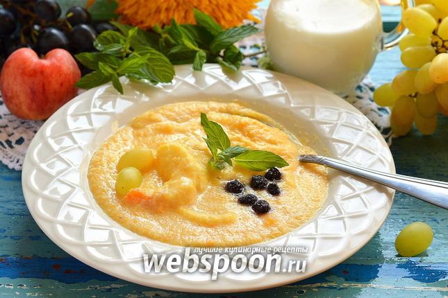 Фото Кукурузная каша с тыквой и яблоками