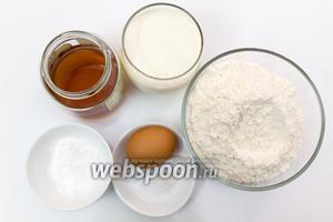 Для приготовления нам понадобится: мука, соль, мёд, разрыхлитель, молоко, яйцо, масло подсолнечное.