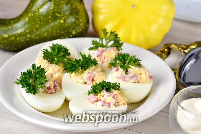 Фото Студенческая праздничная закуска