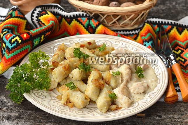Фото Палюшки