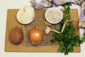 Для приготовления нам понадобятся следующие продукты: картофель, петрушка, чеснок, кишки, лук репчатый, жир свиной, соль, перец чёрный молотый.