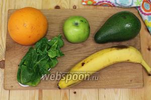 Для приготовления нам понадобятся следующие продукты: авокадо, бананы, яблоко, апельсин, масло оливковое, лён в семенах.