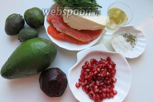 Свёкла отварная (запечённая), фейхоа, сыр домашний (имеретинский), сёмга слабосолёная, 1/2 авокадо, гранат (сок), соль, перец, зелень для украшения, масло растительное.