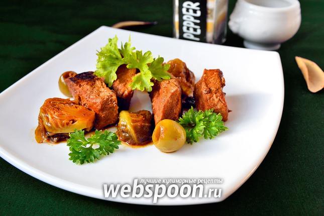 Фото Мясо тушёное с брюссельской капустой и оливками