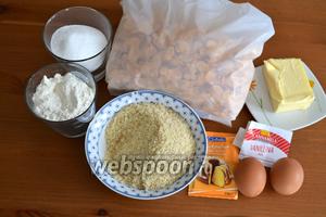 Для печенья «Розы пустыни» нам потребуются мука пшеничная и миндальная (или просто измельчённый миндаль), сливочное масло комнатной температуры, яйца, кукурузные хлопья (сладкие или нет), разрыхлитель, ванилин и щепотка соли.