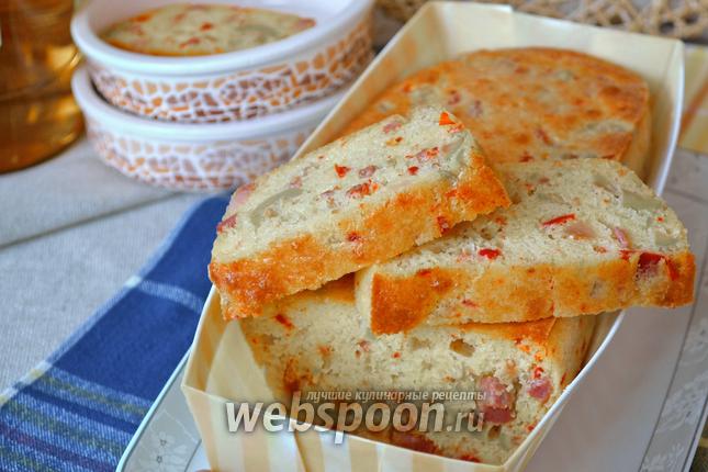 Фото Французский закусочный кекс