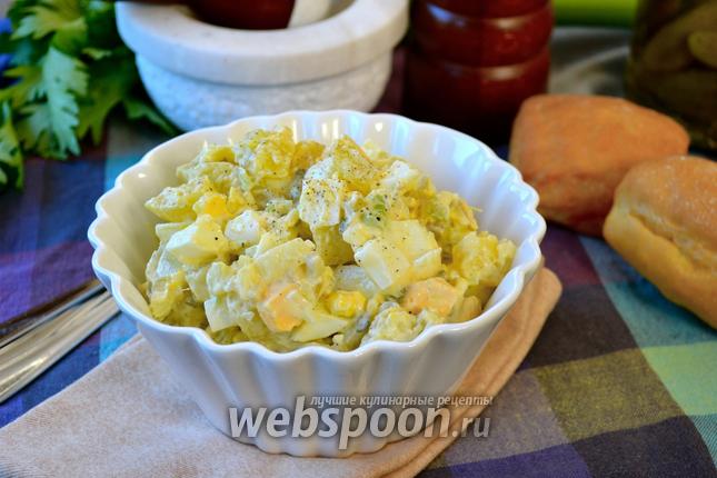 Рецепт Американский картофельный салат