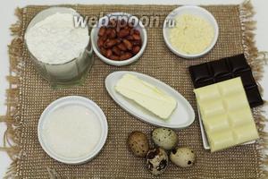 Для приготовления будем использовать следующие продукты: масло сливочное, сахар, муку кукурузную и пшеничную, перепелиные яйца, арахис, молоко сгущённое, разрыхлитель, попкорн, глазурь шоколадную, шоколад белый и чёрный.