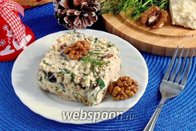 Фото Салат «Чёрная Курица»