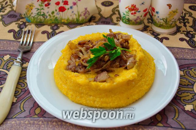 Фото Кукурузная каша с языком и луком