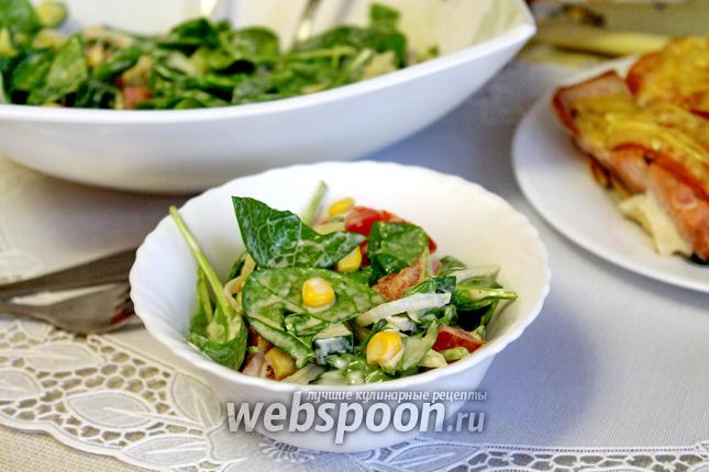 Фото Салат со шпинатом и кукурузой