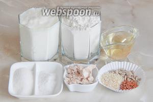 Готовить булочки мы будем из таких продуктов: мука пшеничная, простокваша, масло растительное, соль, сахар, дрожжи и семена (льна, подсолнечника и кунжут).