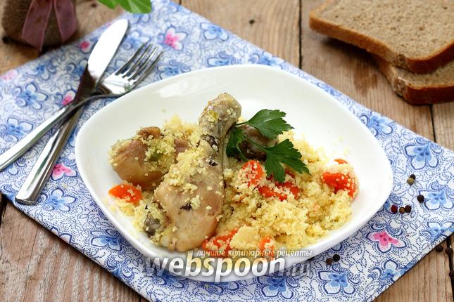 Фото Кускус с курицей и овощами в мультиварке