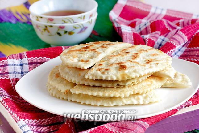 Фото Кутабы с творогом и зеленью