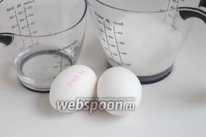 Итак, вот такие продукты нам понадобятся. Для меренги яйца не обязательно брать из холодильника. Именно здесь нужно заранее их достать, за 1 час до взбивания.