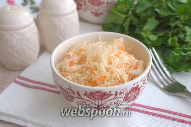 Фото Квашеная капуста по-кубански