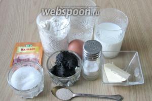 Для того, чтобы испечь такие рулеты, нам понадобятся следующие продукты: молоко, вода газированная, сахар, ванильный сахар, соль, сухие дрожжи, мука, яйцо, маковая начинка, сливочное масло.