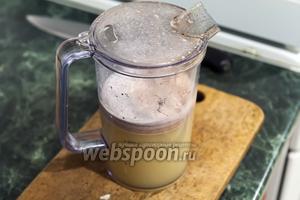 При помощи нашей модели удалось получить чуть больше 700 мл сахарно-свекольного сока. Это и есть наша основа для изготовления мелассы.