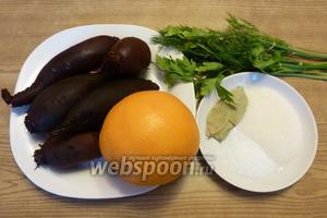 Подготовим продукты для маринованной свёклы. Зелень и апельсин вымоем, обсушим. Свёклу сварим (или запечём) до готовности. Я указала количество не очень крупной свёклы, поэтому если свёкла будет покрупнее, количество можно взять поменьше. Но мелкая удобнее и красивее.