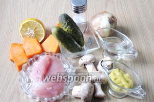 Для того, чтобы приготовить этот салат, понадобятся такие продукты: филе куриной грудки, тыква, огурец маринованный или солёный, лук репчатый, шампиньоны, горчица, лимон, соль, подсолнечное рафинированное масло.