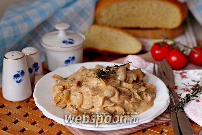 Фото Бефстроганов с грибами и тимьяном