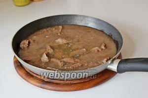 Довести до кипения и тушить до готовности. Здесь ориентируйтесь на мясо которое вы используете, у меня готовилось около 1 часа.