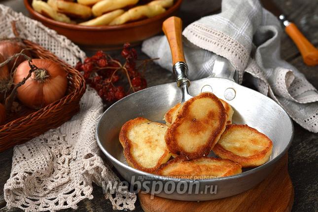 Фото Цыбуляки