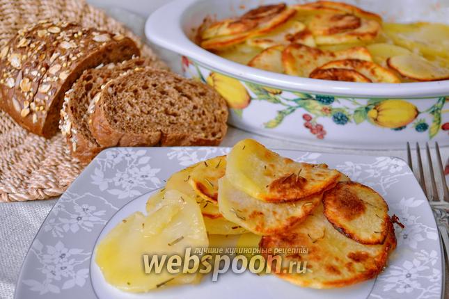 Фото Картофель по-старомодному (Potatoes Antico Modo)