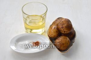 Для приготовления картофеля фри нам понадобится картофель, подсолнечное масло, соль, сладкая молотая паприка (по желанию).