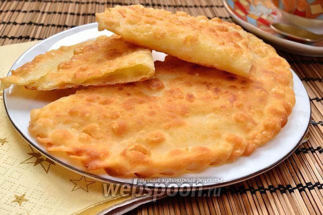 Фото Хрустящие чебуреки с сыром