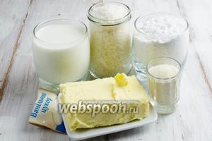 Чтобы приготовить печенье, нужно взять манную крупу, молоко, масло сливочное, сахар, ванильный, кокосовую стружку, муку.